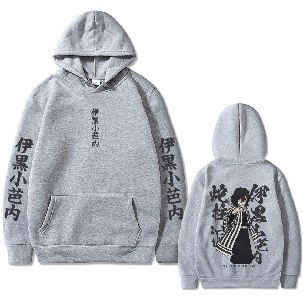 Anime Demon Slayer Serpent Hashira Iguro Obanai Graphic Hoodie Men Women Oversized Sweatshirt Men's Cartoon Streetwear