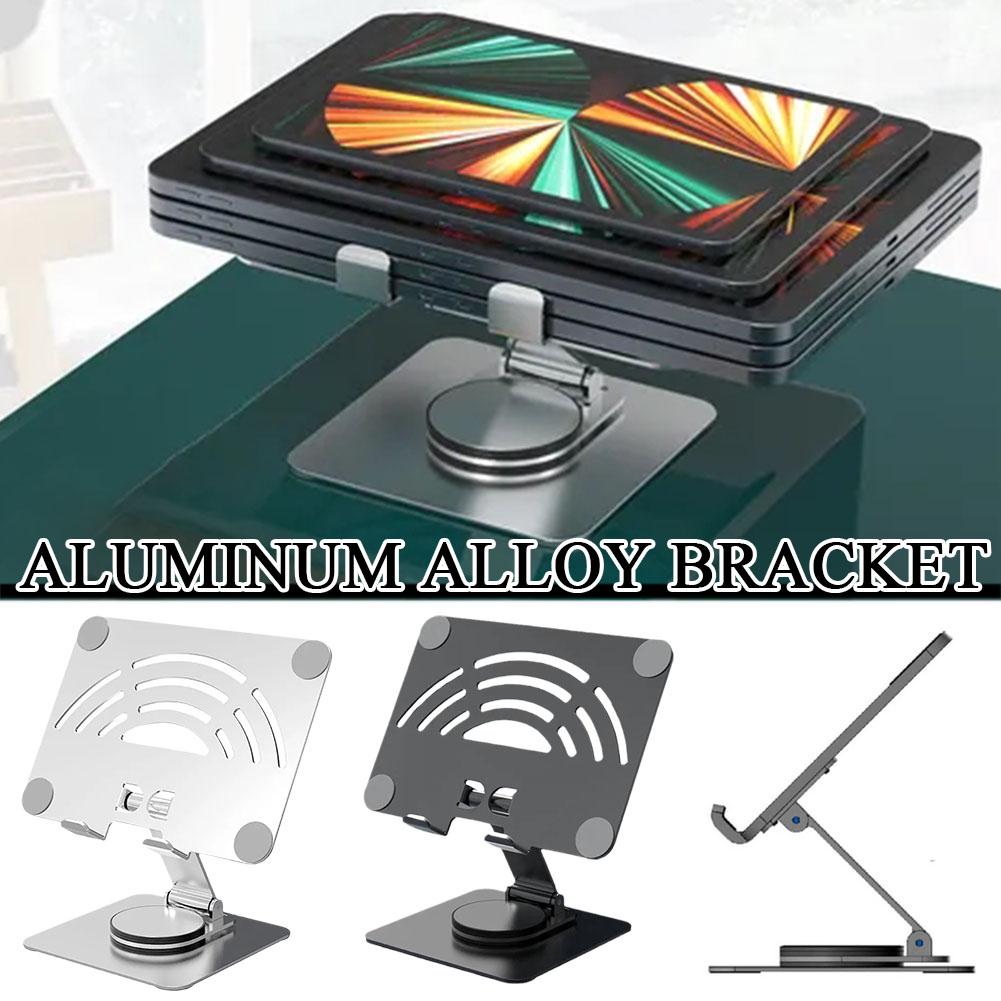 Suport telefon mobil multifuncțional din aliaj de aluminiu, suport pliabil pentru tabletă, suport pentru tabletă desktop M5I4