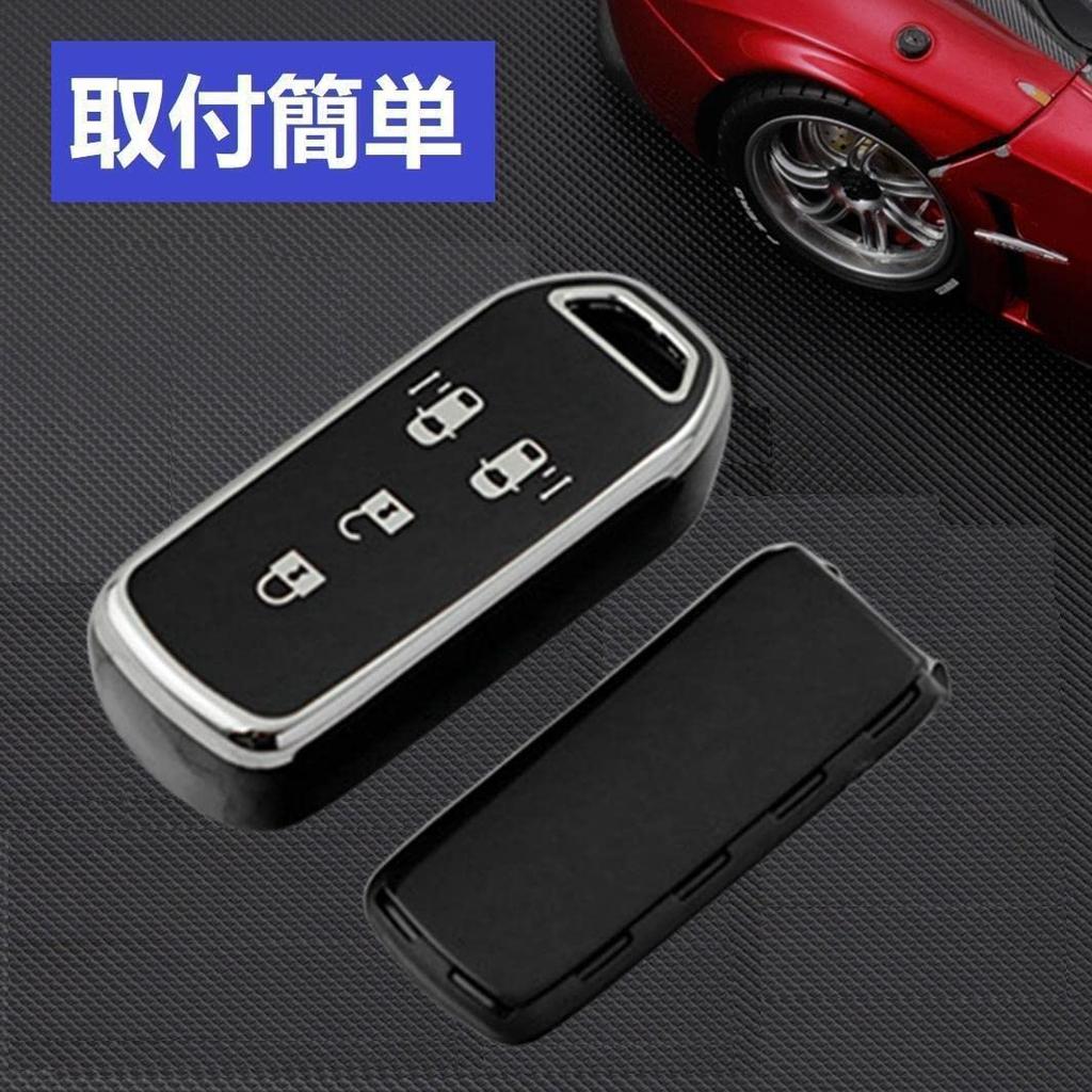 key case, golden silver white