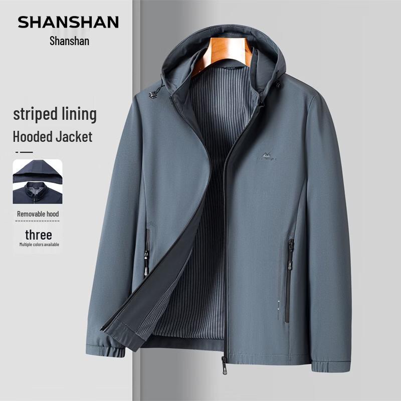SHANSHAN Men s 2026 Detachable Hood Casual Business Commuter Jacket XL/180