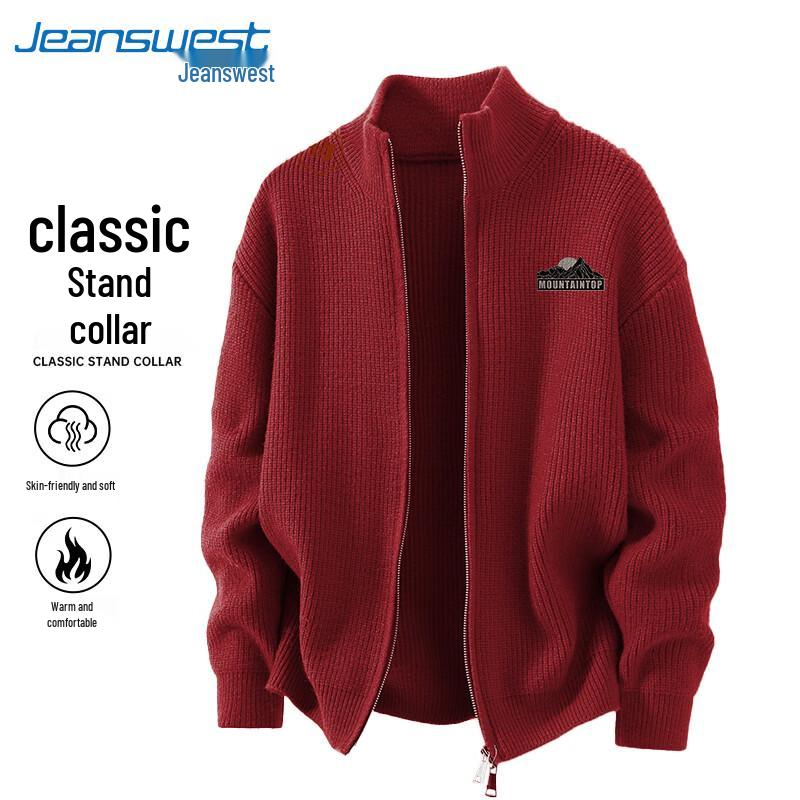 

Мужской кардиган на молнии в американском стиле с воротником-стойкой от Jeanswest M