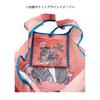 Tom and Jerry Shopping Bag PK Warner [Small Planet] [Eco Bag] A/Dot Bros.