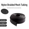 Flame Retardant Nylon PET Braided Cable Sleeve