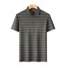 Men's Mulberry Silk Blend Polo Shirt