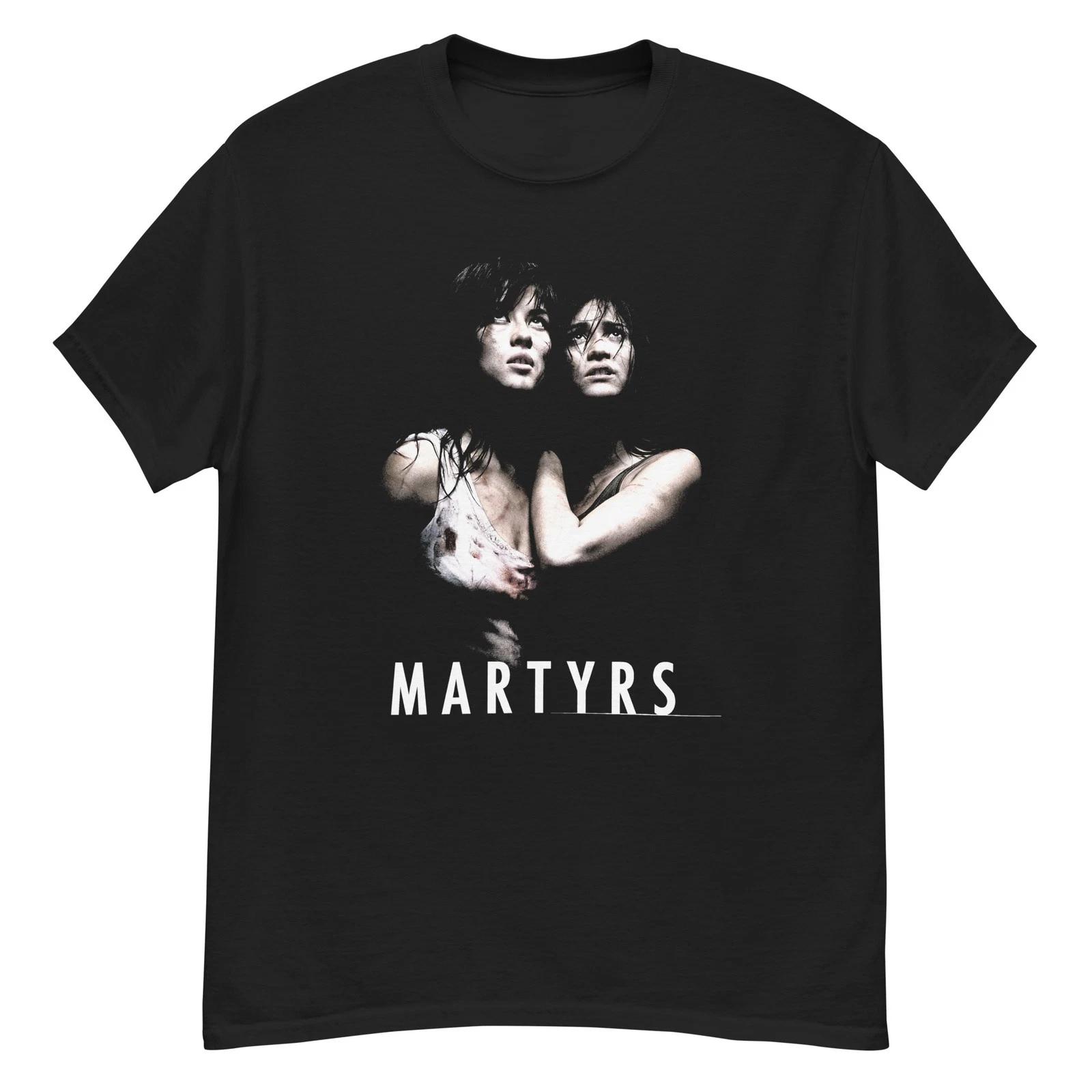 Martyrs cult film fan art t-shirt 2XL