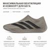 adidas Climacool Core Black Blacar Unisex Trampki KJ8977