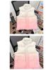 Unisex Gradient Stand Collar Winter Vest - Fashionable, Casual, and Versatile Outerwear