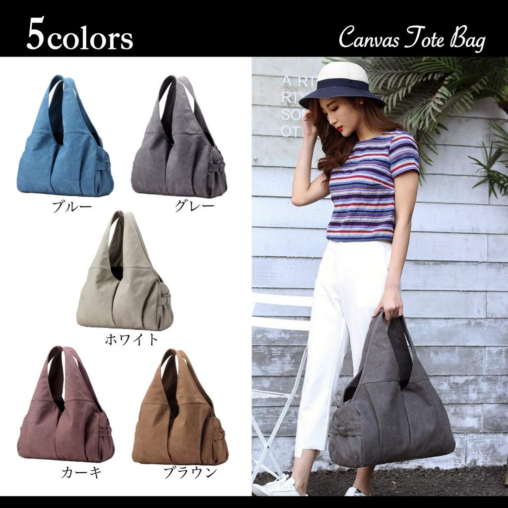 Angel Moon Canvas Tote Bag, Solid Color, Women's, A4 Size, Shoulder Bag, Instagram-worthy, Social Media-friendly, Fashionista-inspired, Feminine,