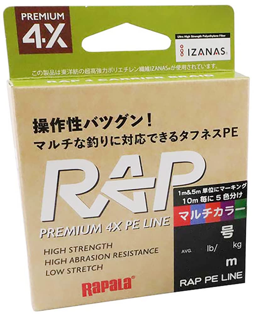 

Rapala Wrap Line PE 200m Multicolor RAP200PE10MC No. 1.0