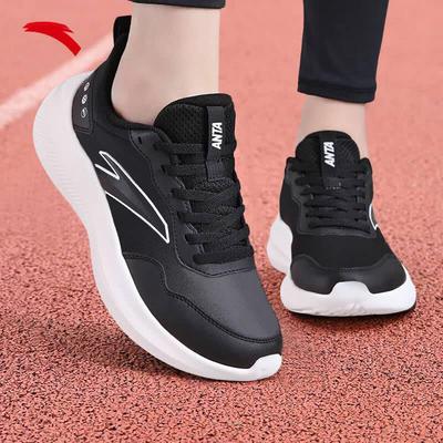 Women's Sky Series Lightweight Running Shoes