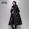 Dámská dlouhá péřová bunda s kapucí Xuezhongfei