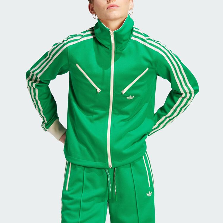 adidas Originals Adicolor 70s Montreal Track Top Green IK7876