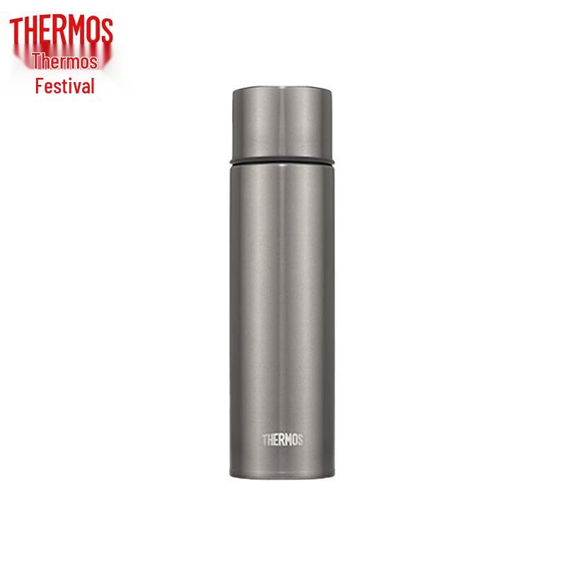THERMOS Pure Titanium Insulated Travel Mug 500ml