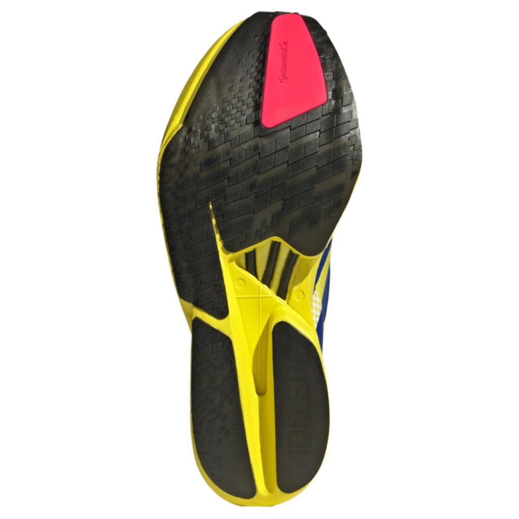 Adizero Adios Pro 4 Adidas 'Tokyo Race Pack' JR6373
