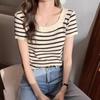 Contrasting Striped Ice Silk Knitted Short-sleeved Women's Summer French Square Collar Leaking Collarbone T-shirt Slim Top Fresh and Elegant