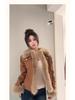 Women's Fashionable One-Piece Leather & Fur Lambswool Coat - Thickened 2024 Autumn/Winter High-End Plush Jacket