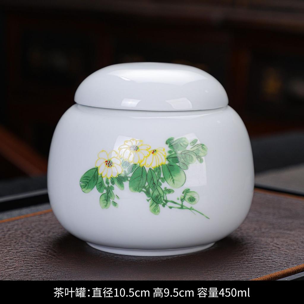 Creative Retro Tea Canister Ceramic Sealed Tea Storage Jar Moisture-proof Coffee Sugar Nuts Food Storage Jar Home Decor Jars