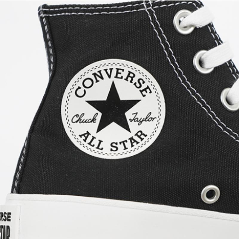 Converse Chuck Taylor All Star Rugged 2.0