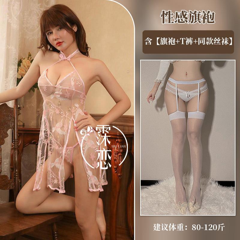 Sex underwear classical embroidery uniform pure desire temptation neck flower bird embroidery cheongsam split sexy