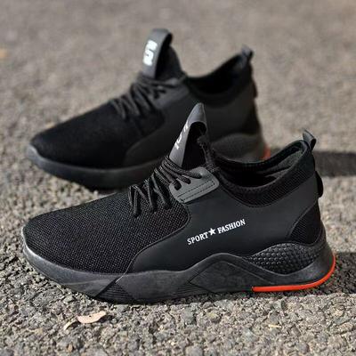 Large Size Men's Shoes Summer New Men's Sports Shoes Casual Versatile Fashion Running Shoes