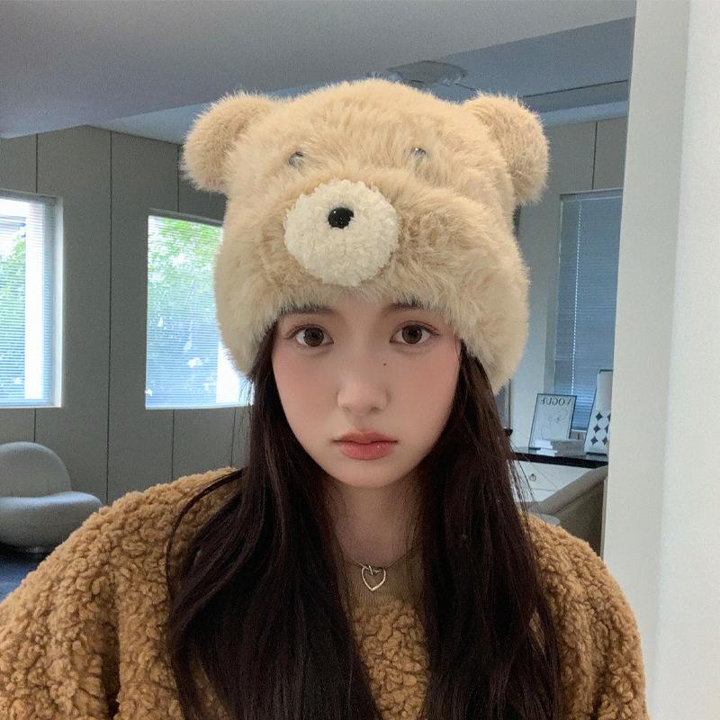 Cute Plush Small Can Hat Women's Winter Ear Protectors, Pullover, Wool Hat Thickened, Cold-proof and Warm, Showing a Small Knitted Hat