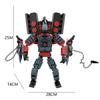 Guitar Audio Monitor King 4.0 Brick Titan New Series Skibidi Toilet ClockMan 5.0 Building Blocks Set Toys For Kids Birthday Gift