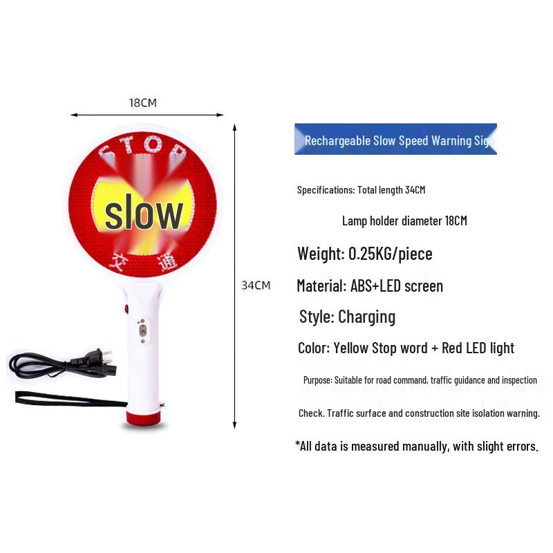 Shengu Handheld LED Traffic Control Sign