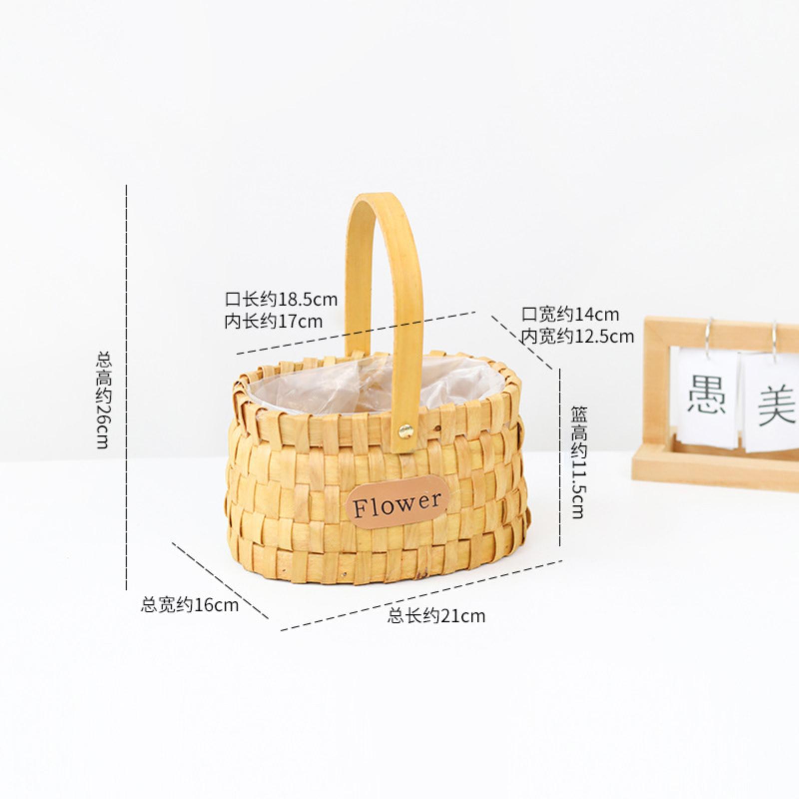 

Плетеная корзина из ротанга Плетеная корзина из ротанга One Size