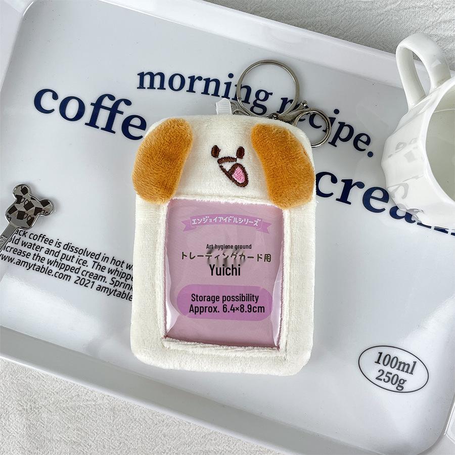 Cartoon Animal Keychain: 3-Inch Transparent Card Holder & Storage Sleeve
