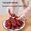 KUMBAZZ Antibacterial Food-Grade TPE Disposable Gloves
