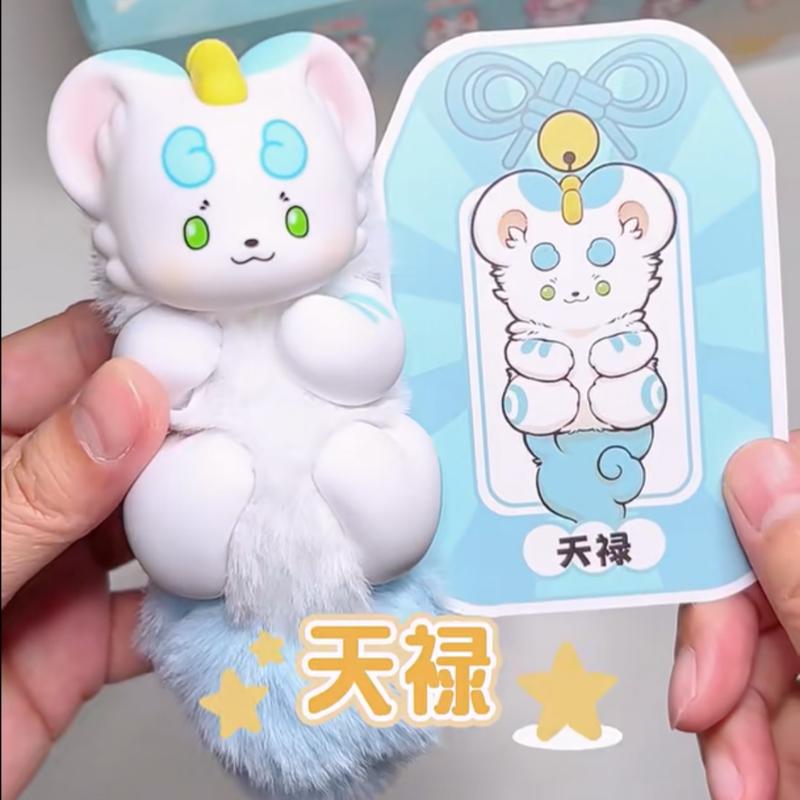 New Beast Mythical Animal Doll Blind Box Surprise Surrounding Spirit Mobile Car Pendant Handmade Toy Collectible Gift