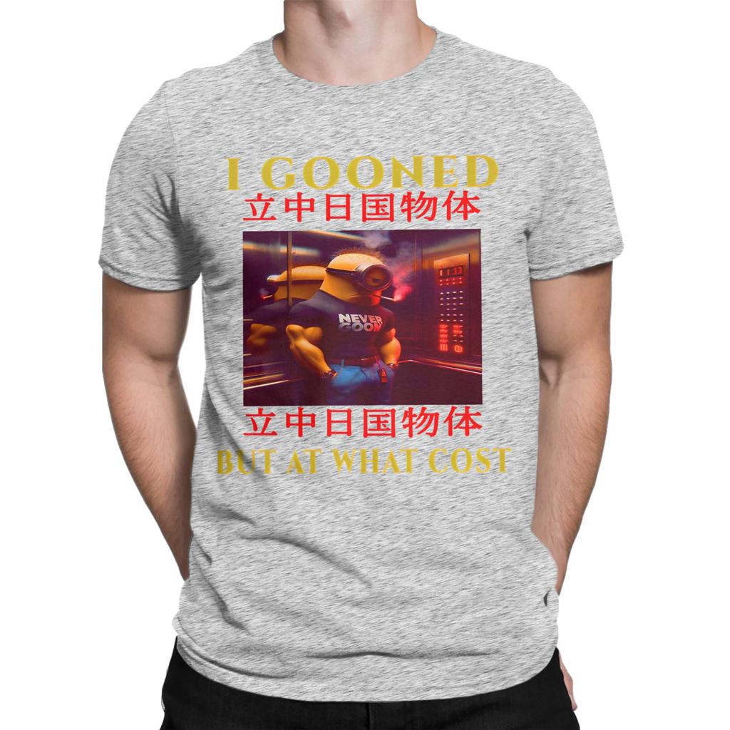 I Gooned But At What Cost T Shirt Men 100 Cotton Unique TShirt Crewneck  Tee Shirt Short Sleeve Tops Summer