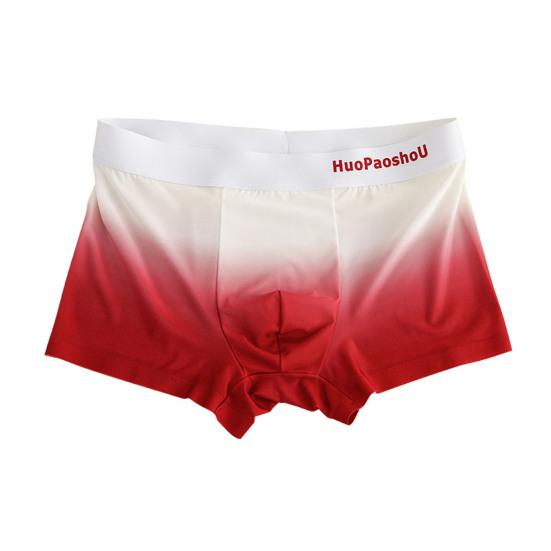 Pánské boxerské kalhotky Letter Print Gradient Print Ledové hedvábné šortky Spodní prádlo s U-konvexním designem Slim Fit Kalhotky s vysokou elasticitou