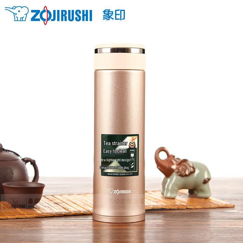 Термокружка Zojirushi из нержавеющей стали с ситечком для чая
