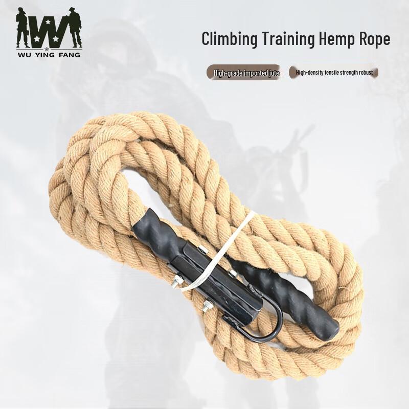 Wu Ying Fang Climbing & Training Gear