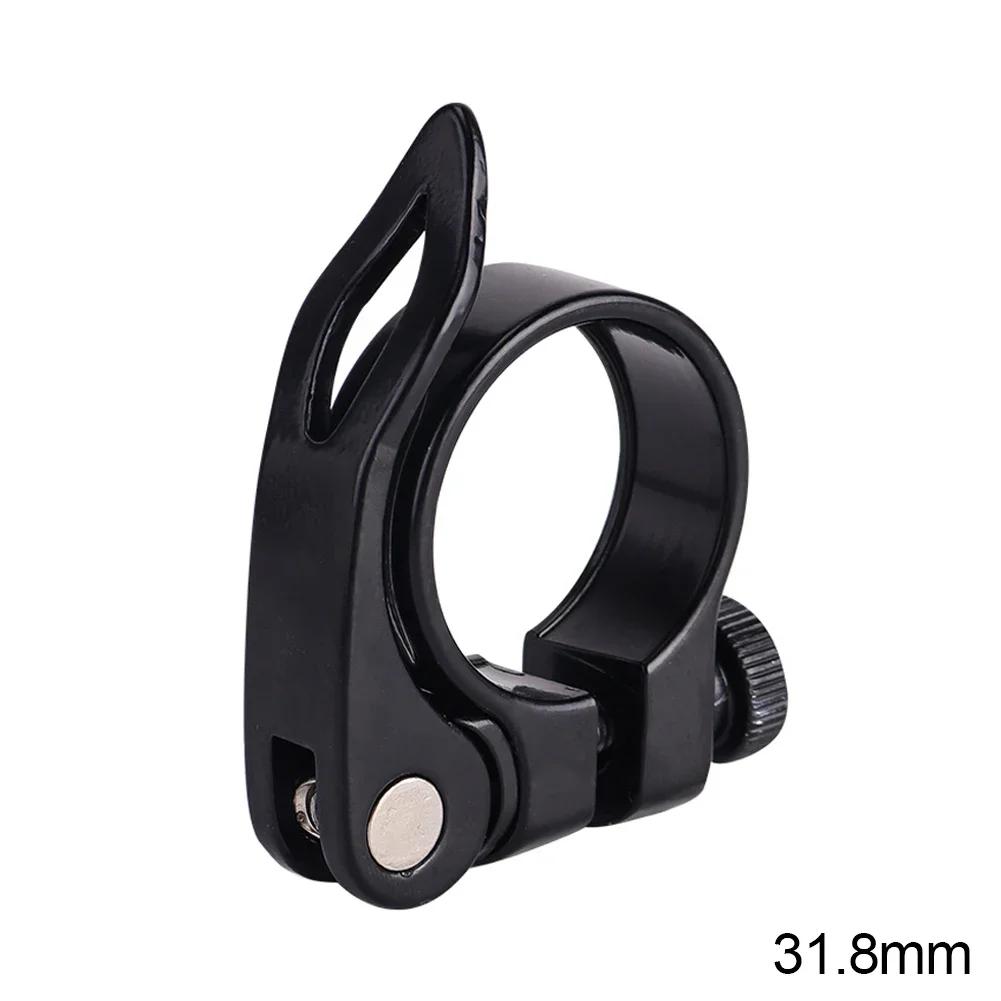 Huntmaster 1PC CNC Alloy Super Light Bicycle Seat Post Clamp for 27.2/30.8/31.6mm Mountain Bike Seatpost