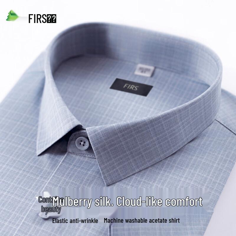 FIRS Men s Acetate & Silk Blend Short-Sleeve Shirt 41
