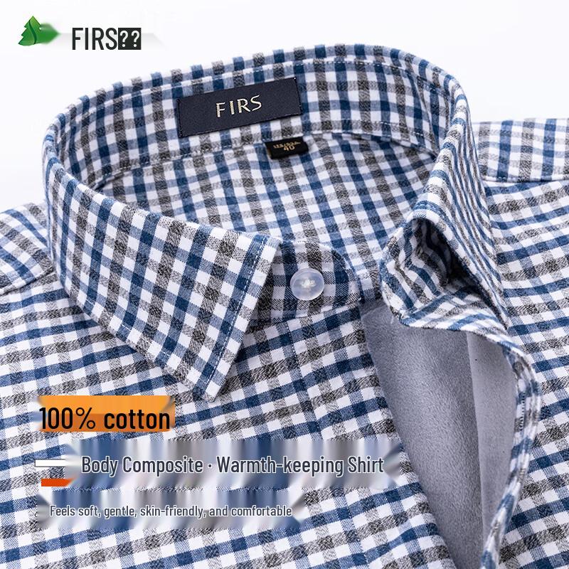 FIRS Men's Pure Cotton Brushed Fleece Thermal Shirt