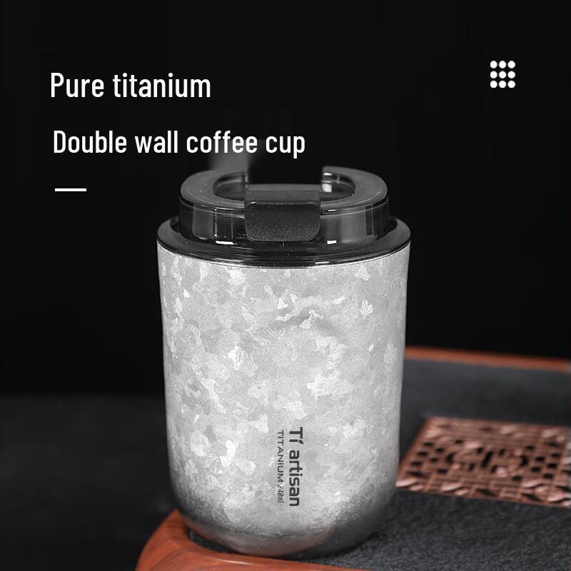 Ti Artisan Pure Titanium Insulated Coffee Tumbler