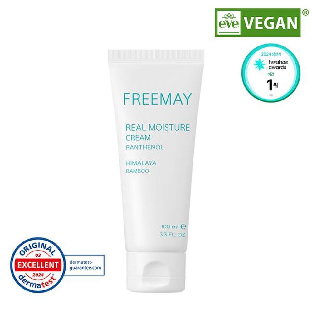 Freemay True Moisture Cream Special Set 100ml + 30ml