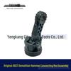 Deshuo 37 Demolition Hammer Piston Rod Assembly
