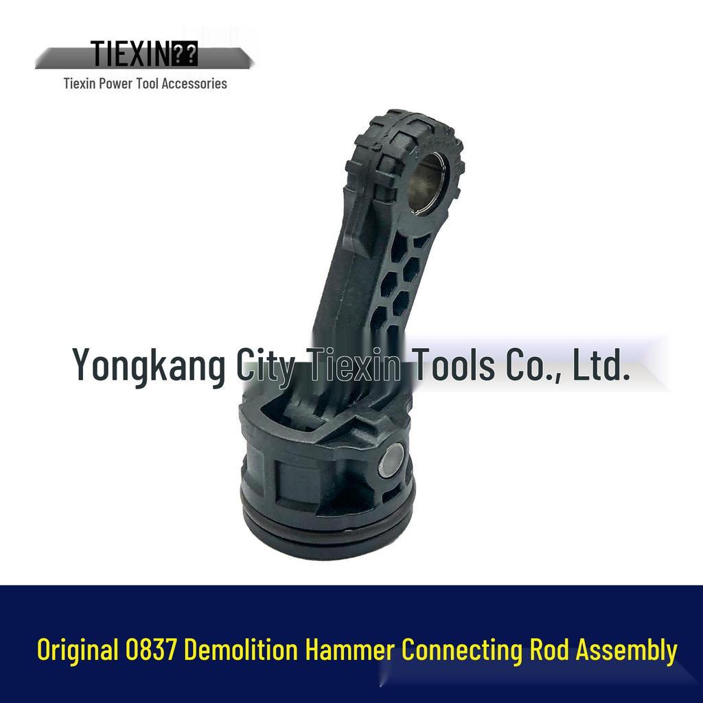 Deshuo 37 Demolition Hammer Piston Rod Assembly