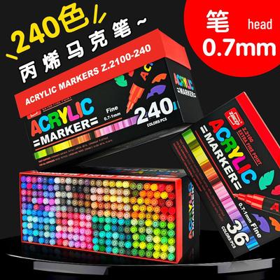 Guangna 2100 Feinspitzen Acrylmarker Set - 120/240 Farben, Drucktyp, Wasserbasiert für Schüler