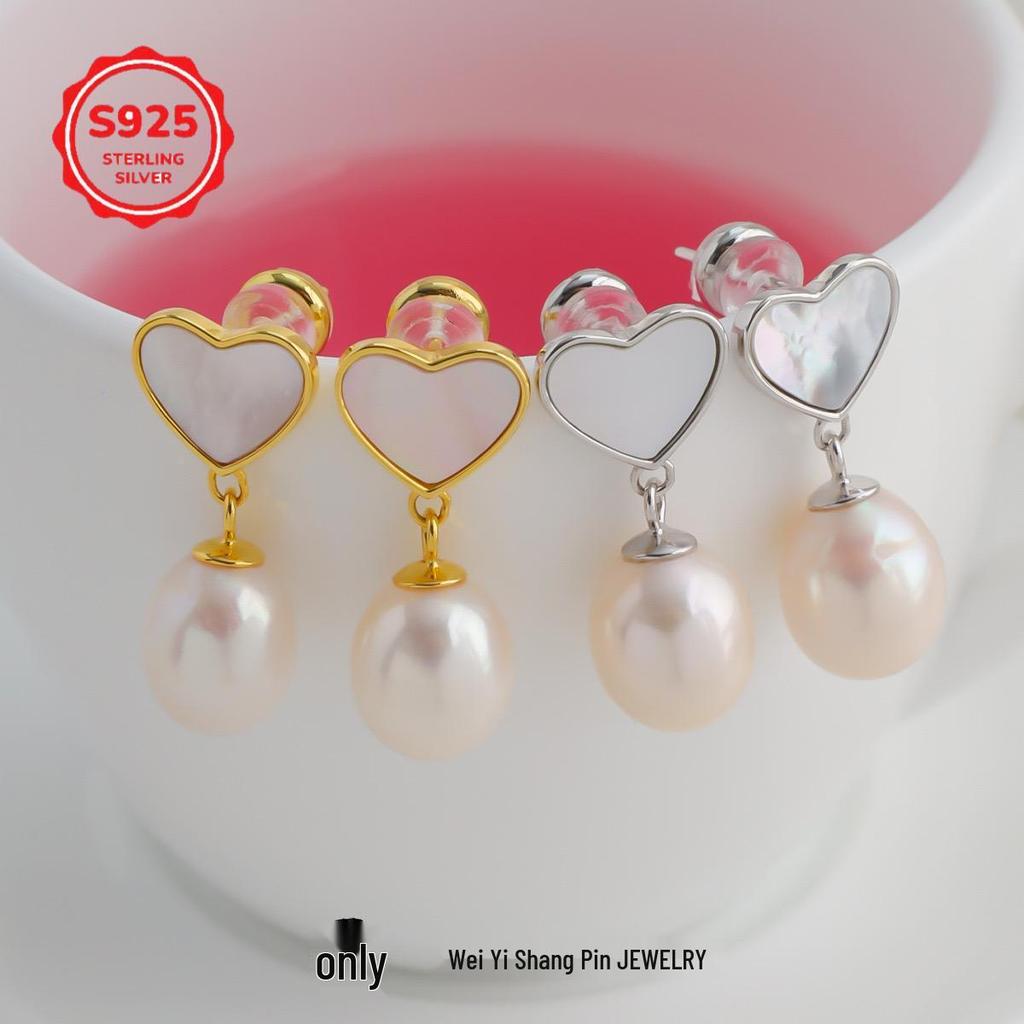 S925 Sterling Silver Heart Shell Pearl Earrings - Perfect for Valentine's or Mother's Day