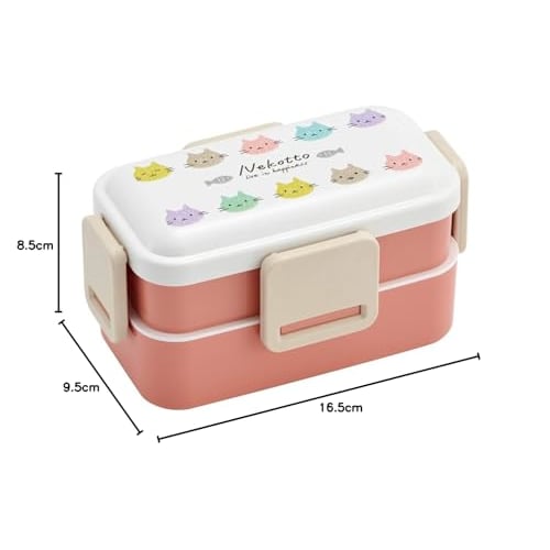 Skater Ag+ Antibacterial Fluffy 2 Tier Lunch Box 600ml Cat Colorful Made in Japan PFLW4AG