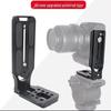 L-Shaped Quick Release Plate for DJI Ronin RSC2/RS2 Zhiyun Weebill Mirrorless DSLR Stabilizers.