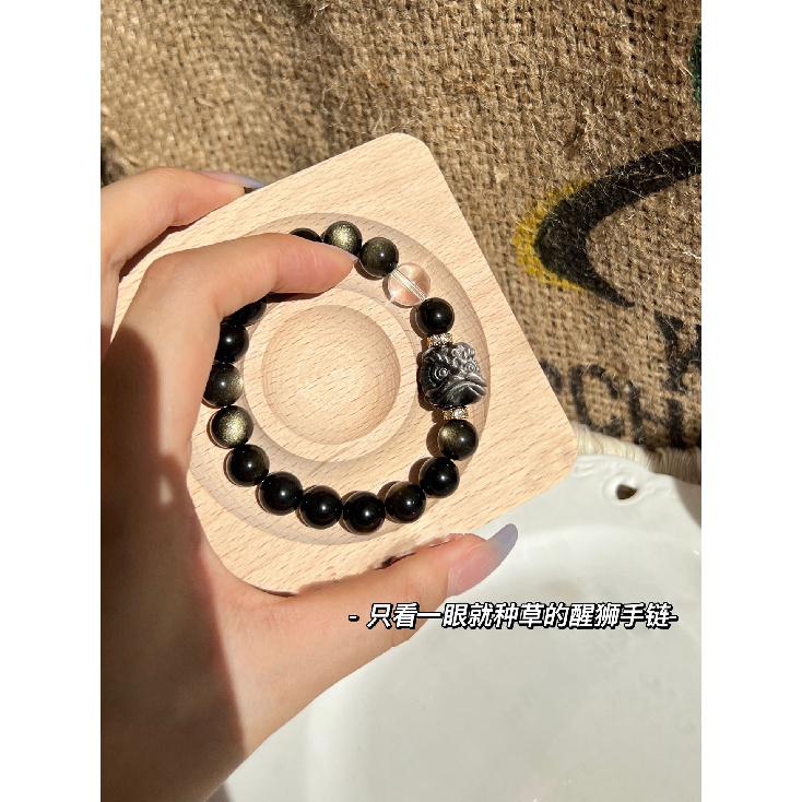 

Natural Golden Obsidian Lion Awakening National Style Design Bracelet, Golden Obsidian White Crystal Bracelet, Powerful Energy for Couples Golden Obsidian Lion Awak