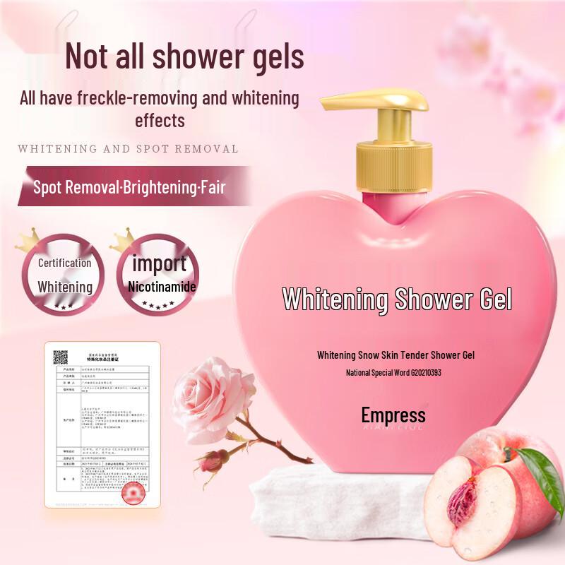 

Xianfeige Peach Scented Whitening Body Wash