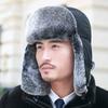 Rex Rabbit Hair Lei Feng Hat Unisex Autumn and Winter Thickened Warm Real Fur Northeast Cold Cotton Hat Mask Elderly