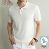 Men's Linen Blend Polo Short Sleeve T-Shirt